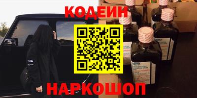 героин Будённовск