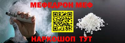 героин Будённовск