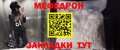 ПСИЛОЦИБИНОВЫЕ ГРИБЫ Бузулук