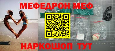 хмурый Бугуруслан