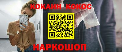 героин Будённовск