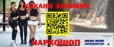 ПСИЛОЦИБИНОВЫЕ ГРИБЫ Бузулук