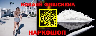 героин Будённовск
