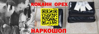 героин Будённовск