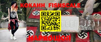ПСИЛОЦИБИНОВЫЕ ГРИБЫ Бузулук