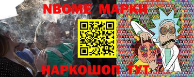 героин Будённовск