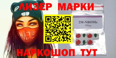 ПСИЛОЦИБИНОВЫЕ ГРИБЫ Бузулук