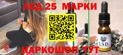хмурый Бугуруслан