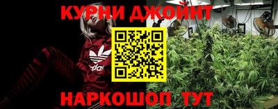 героин Будённовск