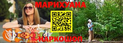 героин Будённовск