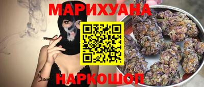 хмурый Бугуруслан