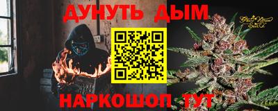 ПСИЛОЦИБИНОВЫЕ ГРИБЫ Бузулук