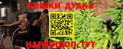 хмурый Бугуруслан