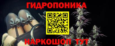 ПСИЛОЦИБИНОВЫЕ ГРИБЫ Бузулук