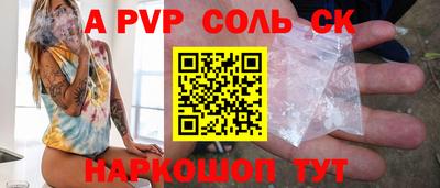 хмурый Бугуруслан