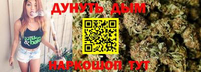 хмурый Бугуруслан