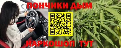 героин Будённовск