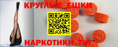 хмурый Бугуруслан