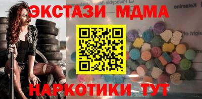 хмурый Бугуруслан