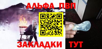 ПСИЛОЦИБИНОВЫЕ ГРИБЫ Бузулук