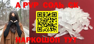 хмурый Бугуруслан