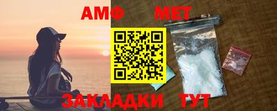 хмурый Бугуруслан