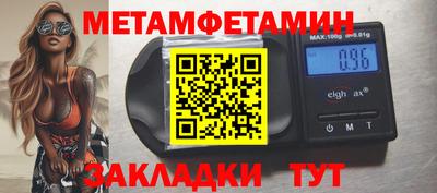 героин Будённовск