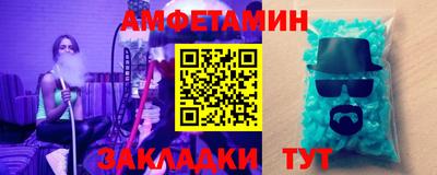 хмурый Бугуруслан