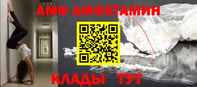 героин Будённовск