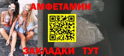 героин Будённовск