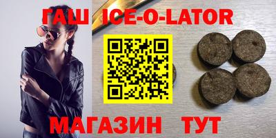 хмурый Бугуруслан