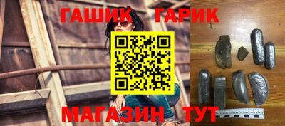 героин Будённовск