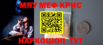 героин Будённовск