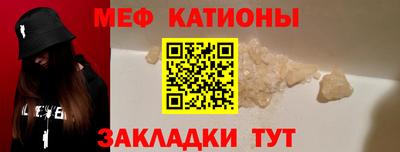 героин Будённовск