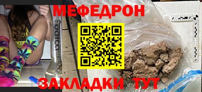 ПСИЛОЦИБИНОВЫЕ ГРИБЫ Бузулук